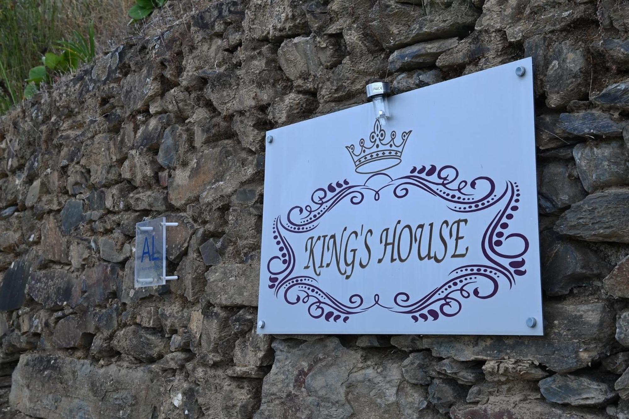 King'S House Douro Valley Sedielos 外观 照片