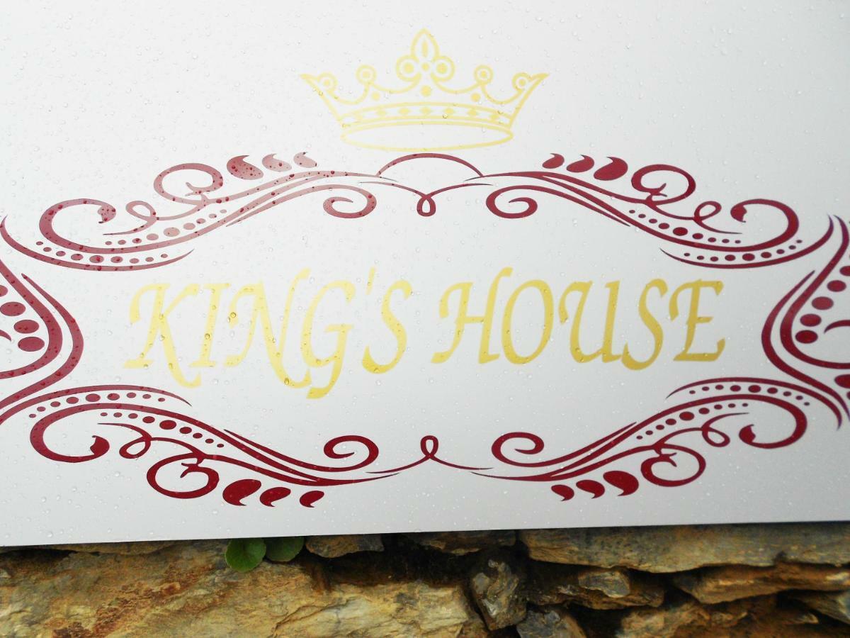 King'S House Douro Valley Sedielos 外观 照片